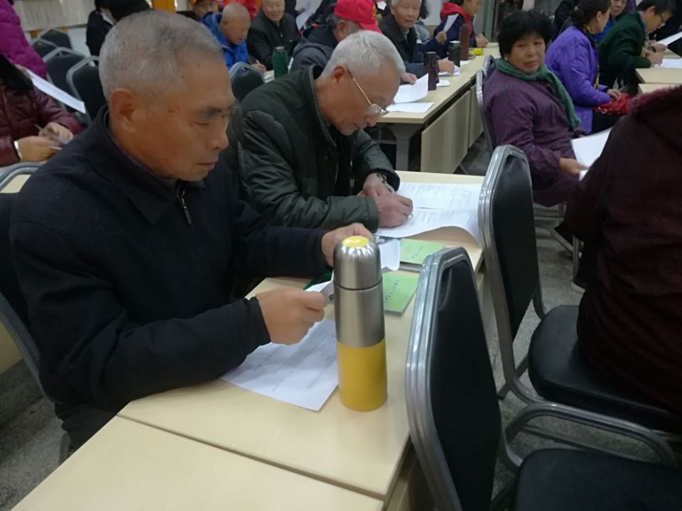 1544402231896738.jpg image007.jpg