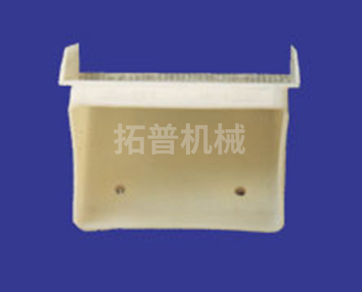 米機(jī)畚斗